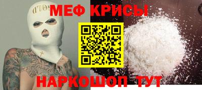 дурь Кимры