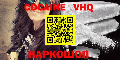 дурь Кимры
