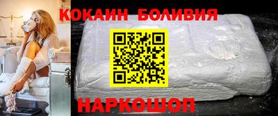 ALPHA-PVP Кинель