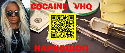 дурь Кимры