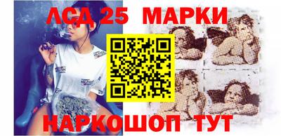 мефедрон мука Камышлов