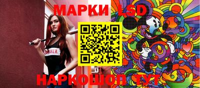 винт Канаш