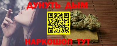 дурь Кимры