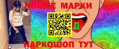 ALPHA-PVP Кинель