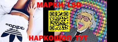 мефедрон мука Камышлов