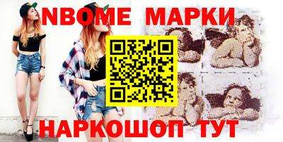 мефедрон мука Камышлов