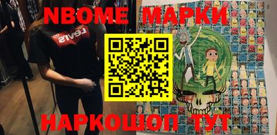 мефедрон мука Камышлов