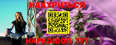 ALPHA-PVP Кинель