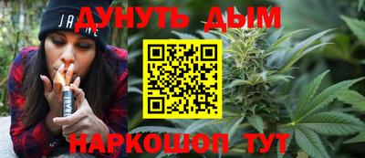 дурь Кимры