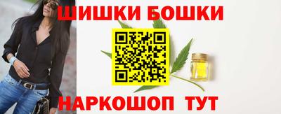МДПВ Кандалакша