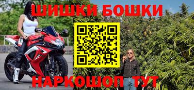 дурь Кимры