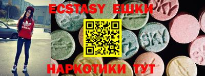 МДПВ Кандалакша
