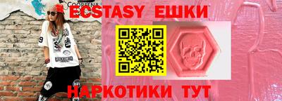 ALPHA-PVP Кинель