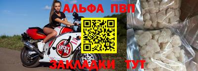 МДПВ Кандалакша