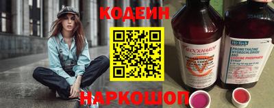 дурь Кимры