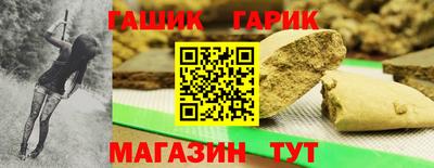 МДПВ Кандалакша