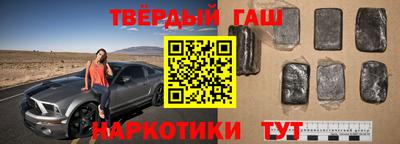 ALPHA-PVP Кинель
