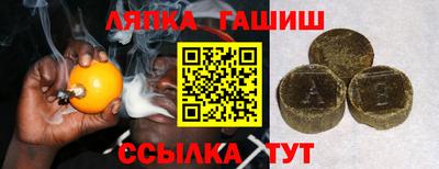 мефедрон мука Камышлов
