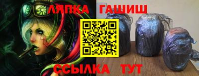 МДПВ Кандалакша