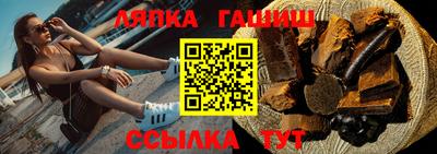 мефедрон мука Камышлов