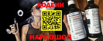 МДПВ Кандалакша