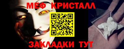 гидра Кингисепп